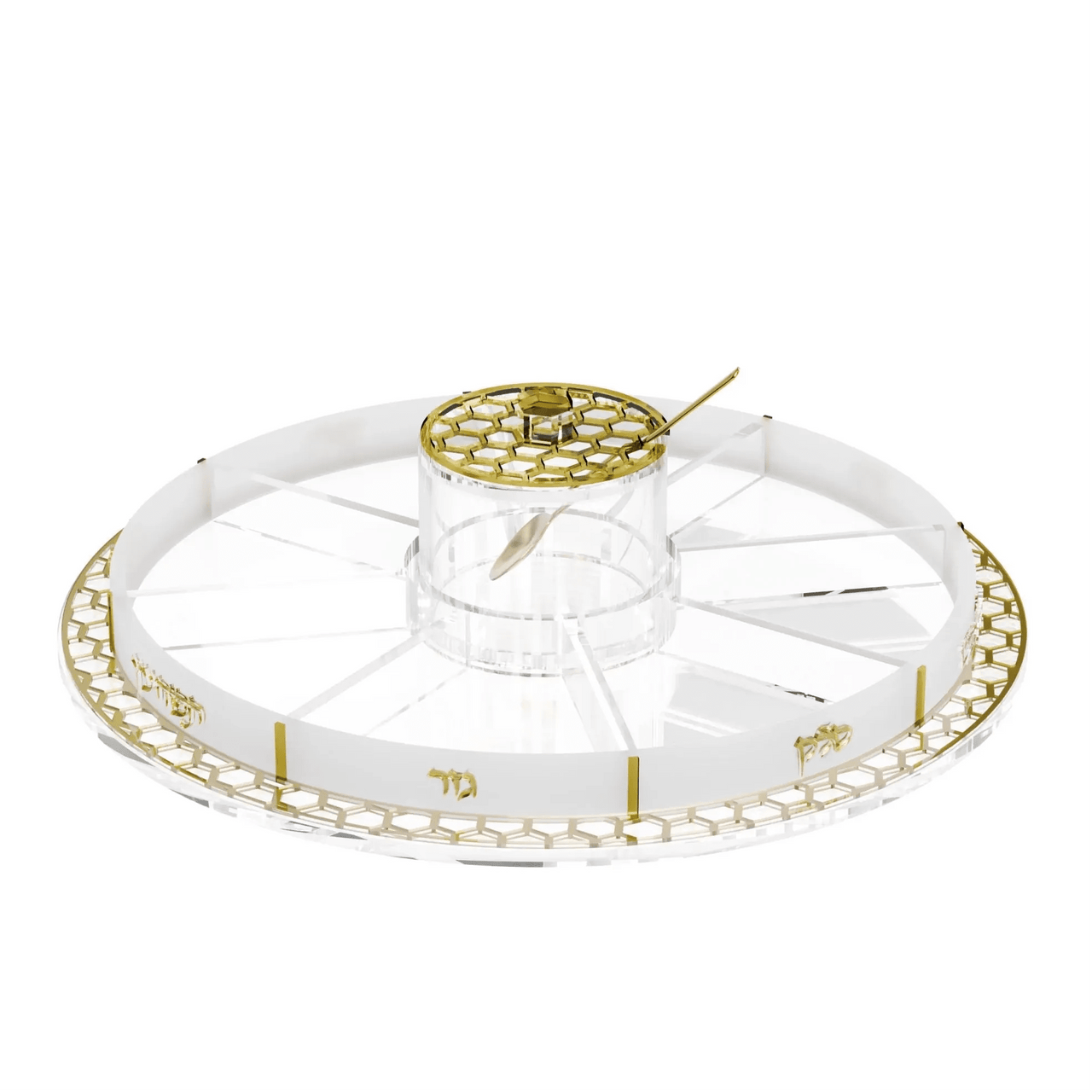 Feldart - Swivel Honeycomb Simanim Tray - ModernTribe