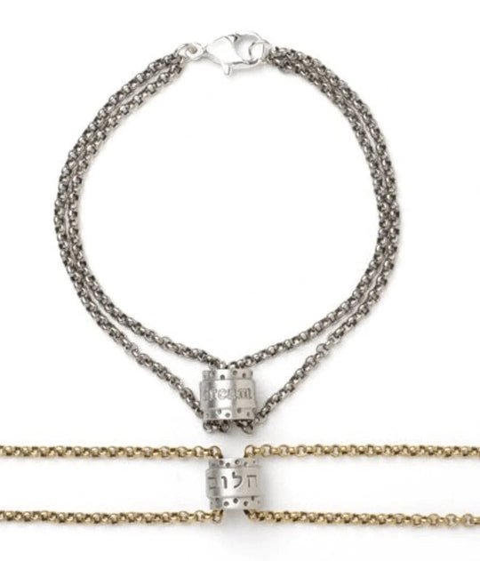 Gold Hebrew Word Bead Bracelets by Emily Rosenfeld - Dream
