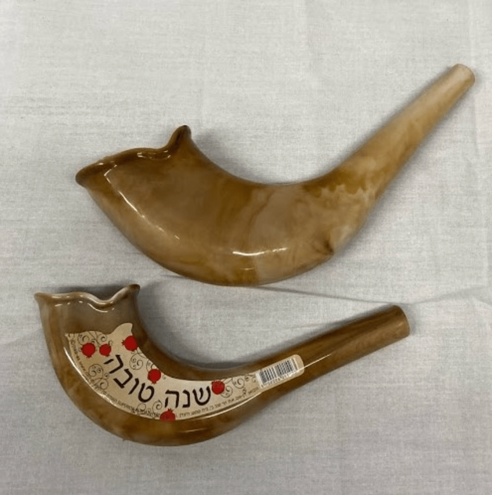 Broderies De France - Pomegranate Small Toy Shofar for Kids - ModernTribe