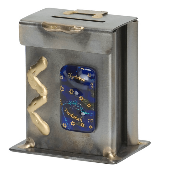 Small Blue Tzedakah Box by Gary Rosenthal