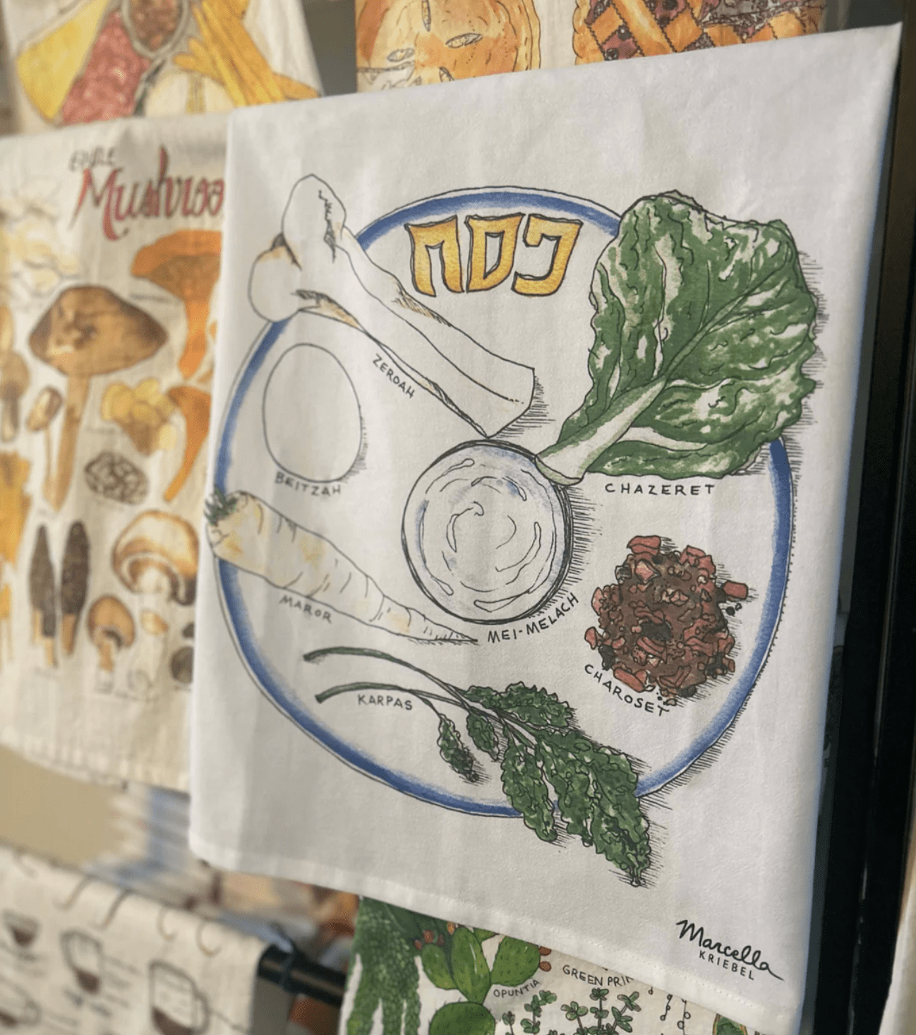 Marcella Kriebel Art Tea Towels Passover Seder Plate Tea Towel