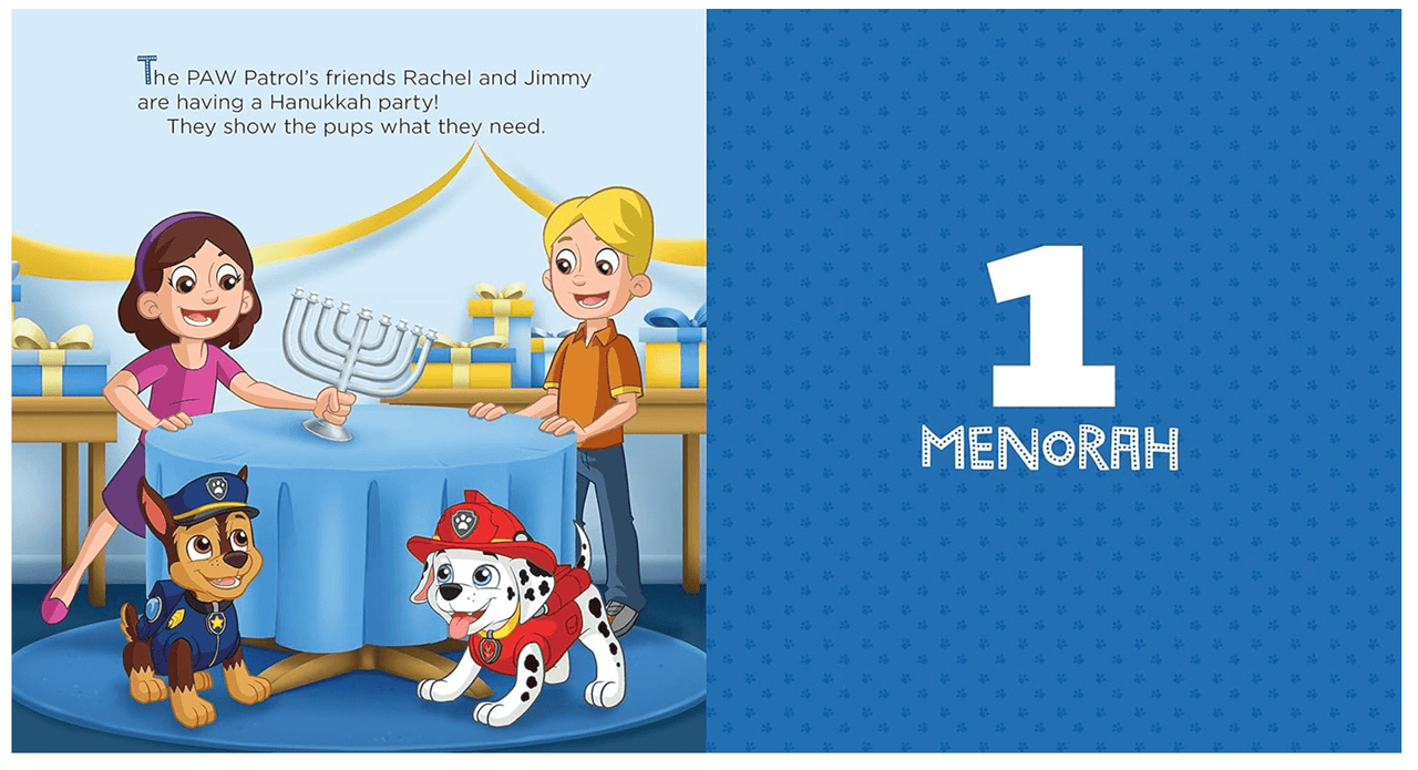 Random House Books Happy Hanukkah, Pups! (PAW Patrol)