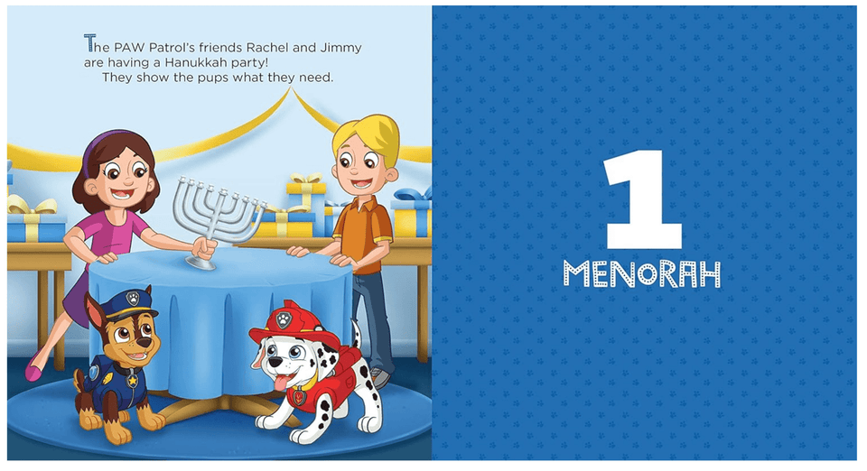 Random House - Happy Hanukkah, Pups! (PAW Patrol) - ModernTribe