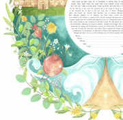 Jessica Tamar Deutsch - Jerusalem Ketubah by Jessica Tamar Deutsch - ModernTribe