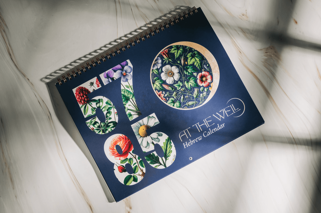 At The Well - At The Well Lunar Rhythms 5785 Hebrew Calendar - ModernTribe