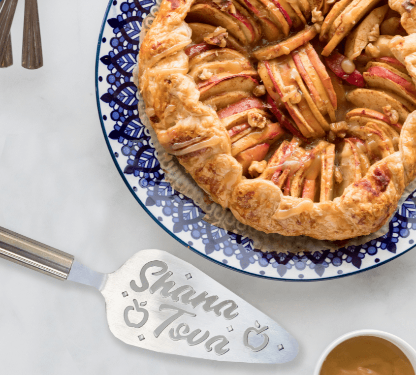 Rite Lite - Shana Tova Server - Stainless Steel - ModernTribe