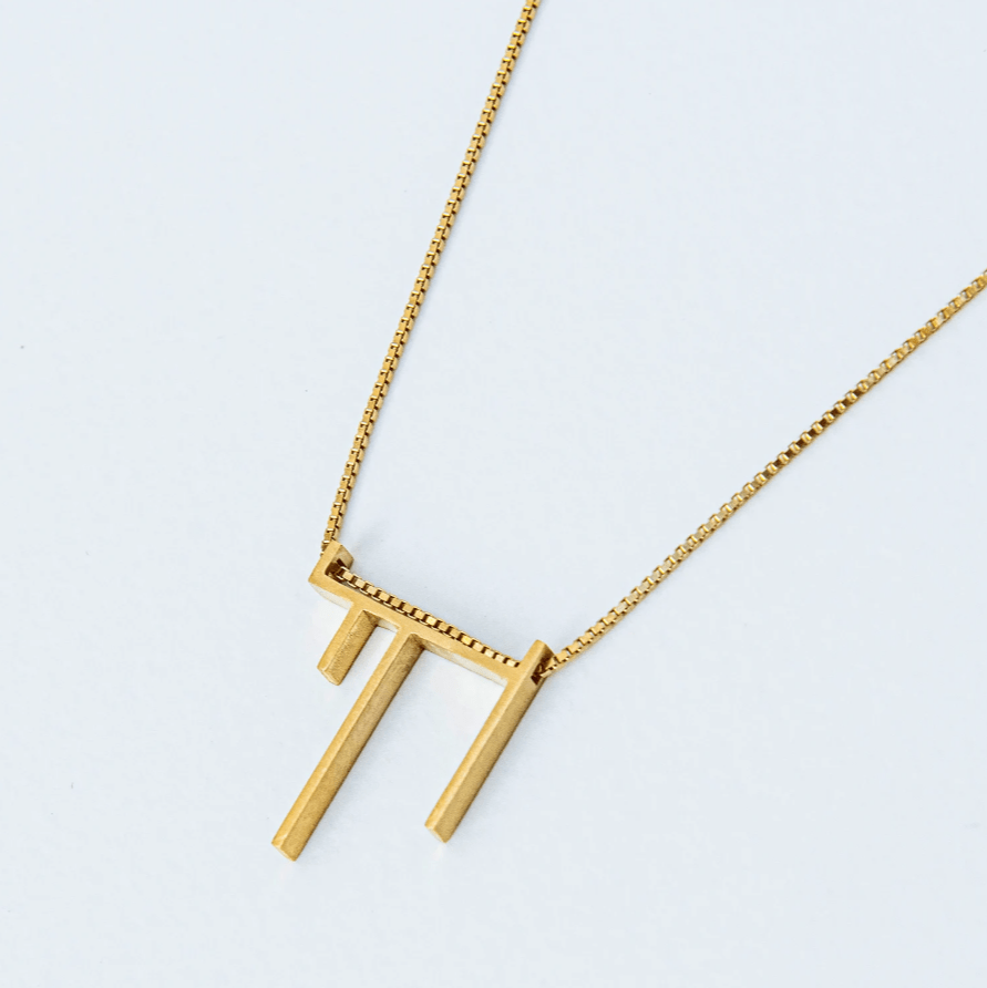 Etay Malka - Geometric Chai Necklace - Sterling Silver or Gold - Plated - ModernTribe