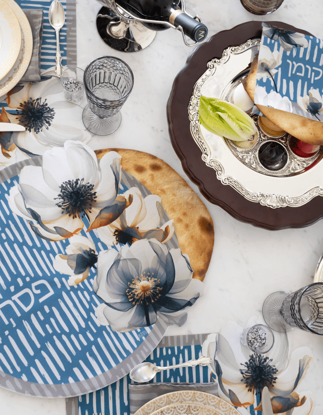 Sobre Meza - Nude Bloom Matzah Cover and Afikoman Bag Set - ModernTribe