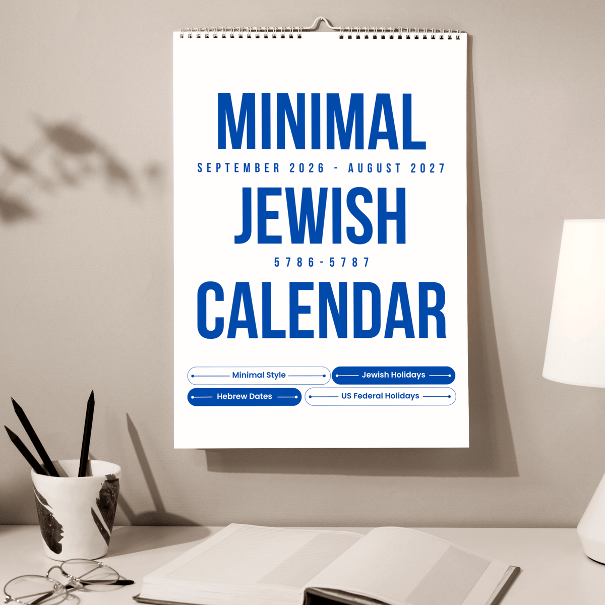 The Verse - Minimal Jewish Calendar 2026 - 2027 (5787) - ModernTribe