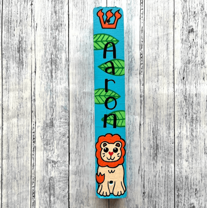 Lea Joelle Handmade - Personalized Lion Mezuzah - Sky Blue - ModernTribe