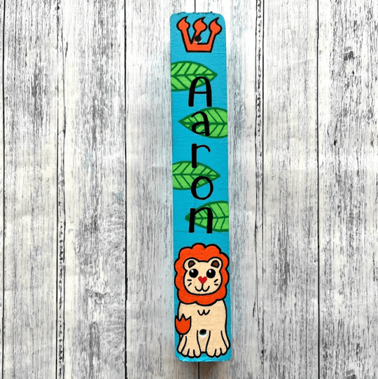 Personalized Lion Mezuzah - Sky Blue