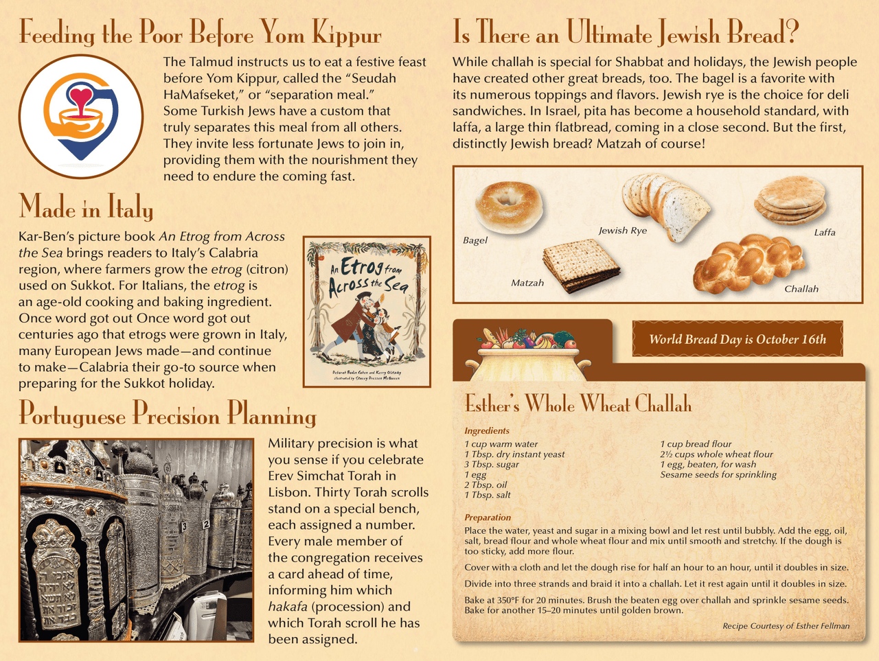 Kar - Ben Publishing - My Very Own Jewish Calendar - 5786/2026 - ModernTribe