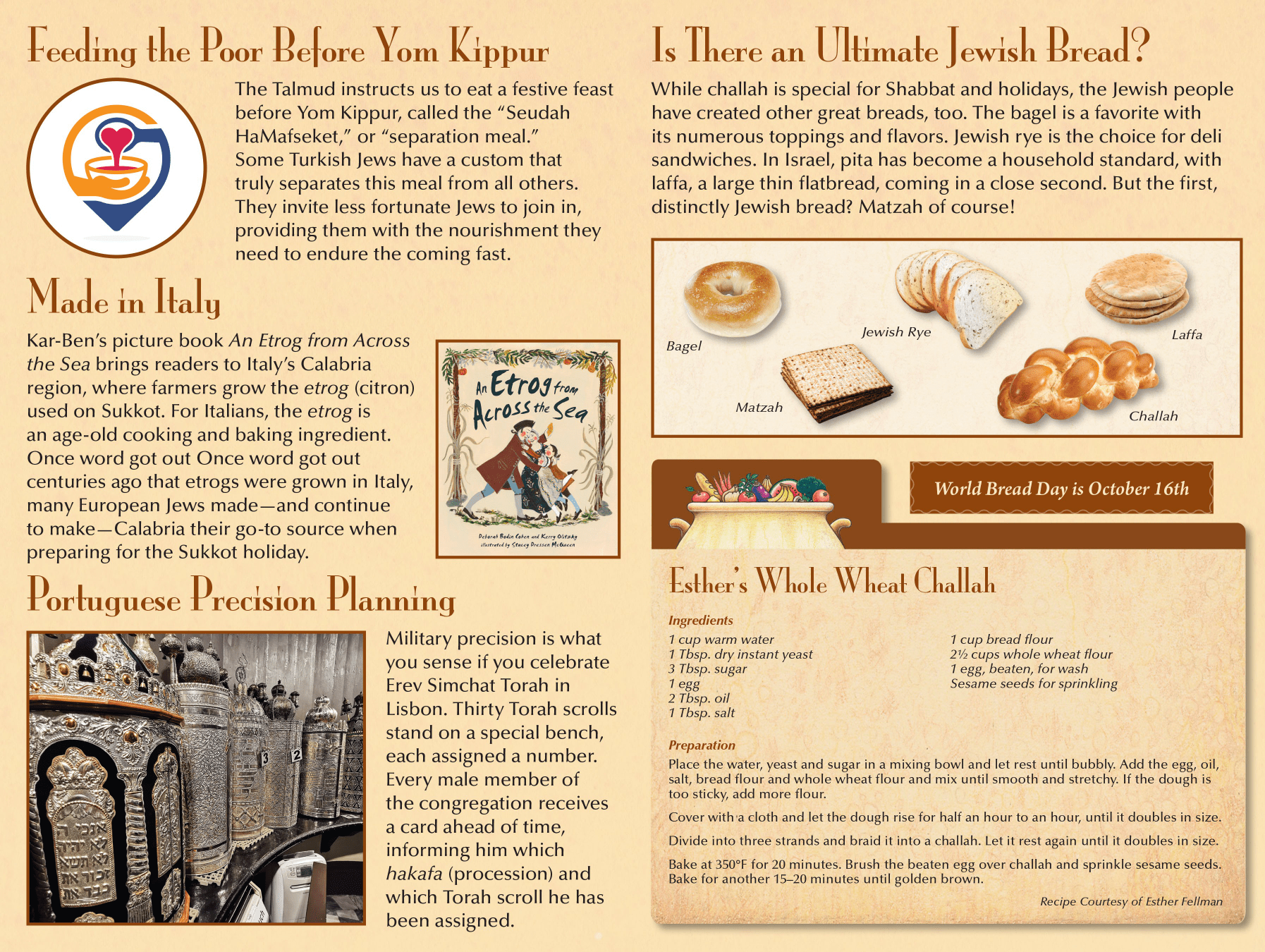 Kar-Ben Publishing Calendars My Very Own Jewish Calendar - 5786/2026
