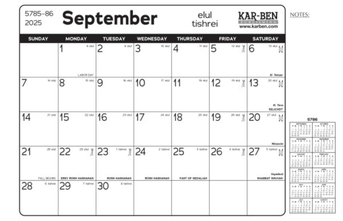 Kar-Ben Publishing Calendars Executive Jewish Calendar 5786: 2025-2026