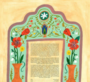 Jessica Tamar Deutsch - Whimsical Blue Ketubah by Jessica Tamar Deutsch - ModernTribe