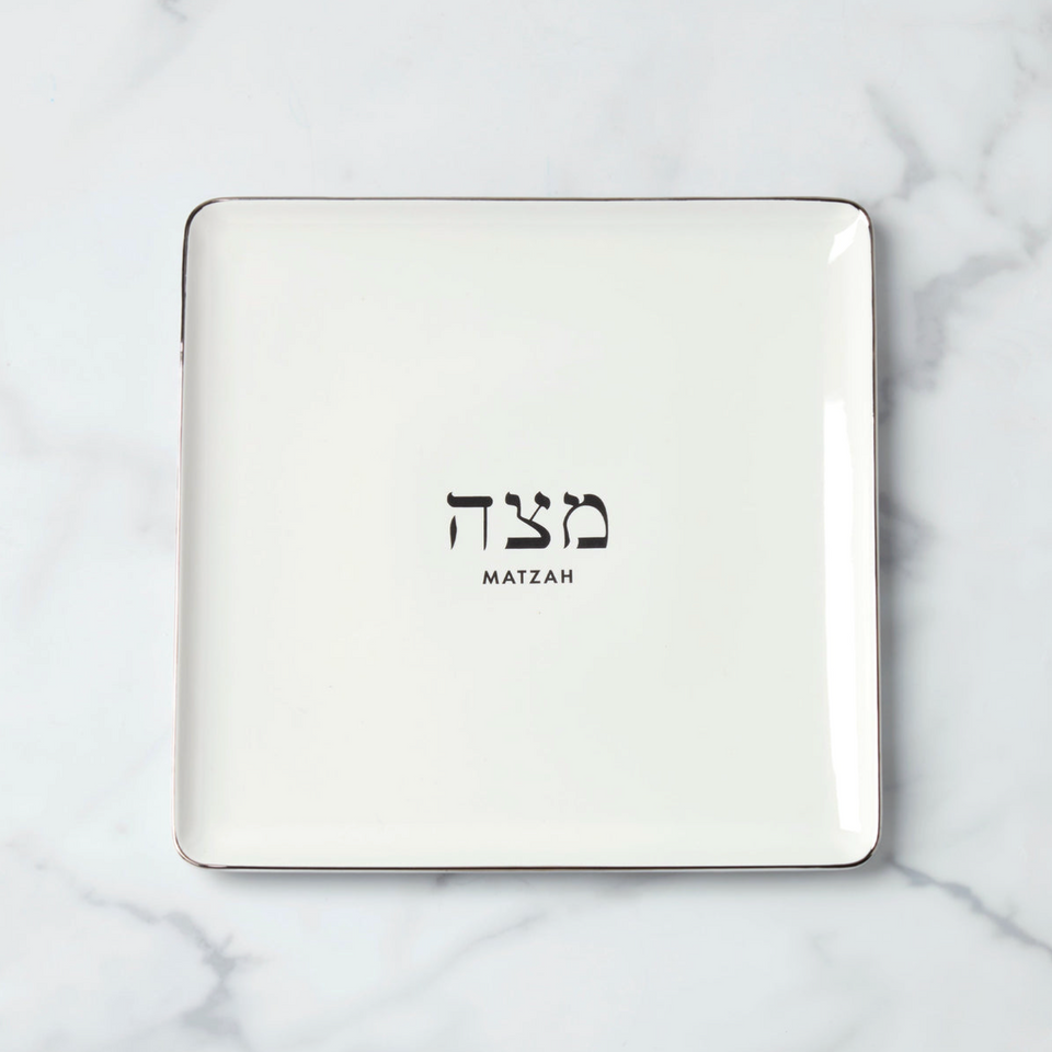 Oak Street Matzah Plate by kate spade new york