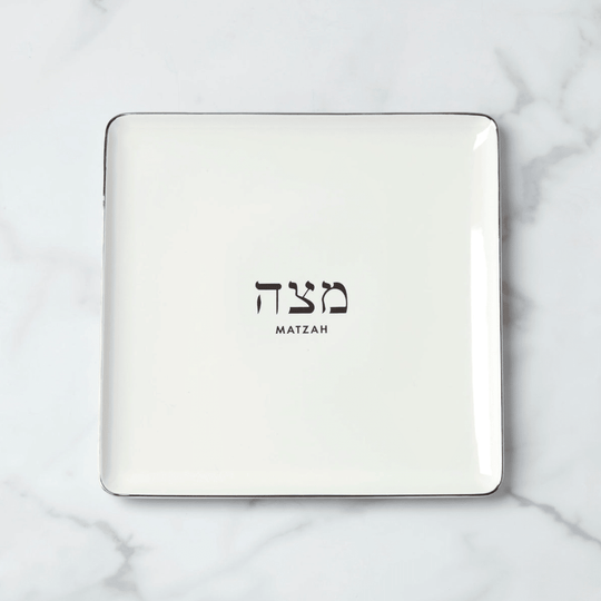 Oak Street Matzah Plate by kate spade new york