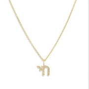 HOTCROWN - Gothic Chai Diamond Necklace - 14k Yellow, Rose or White Gold - ModernTribe