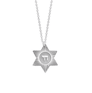 Miriam Merenfeld Jewelry - Sterling Silver Chai Star of David Necklace by Miriam Merenfeld - 26" - ModernTribe