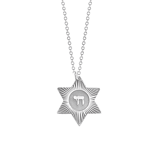 Sterling Silver Chai Star of David Necklace by Miriam Merenfeld - 26"