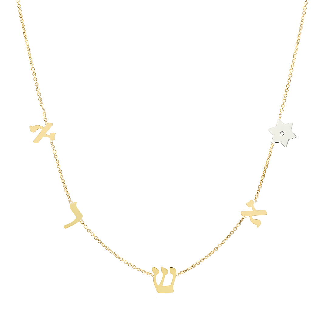 Miriam Merenfeld Jewelry - English or Hebrew Spaced Initials and Star of David Diamond Necklace - (Sterling Silver, Gold-Plated or Two-Tone) - ModernTribe
