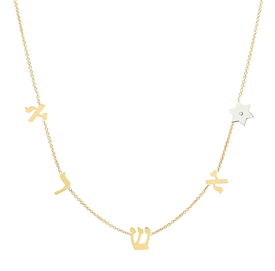 English or Hebrew Spaced Initials and Star of David Diamond Necklace - (Sterling Silver, Gold-Plated or Two-Tone)