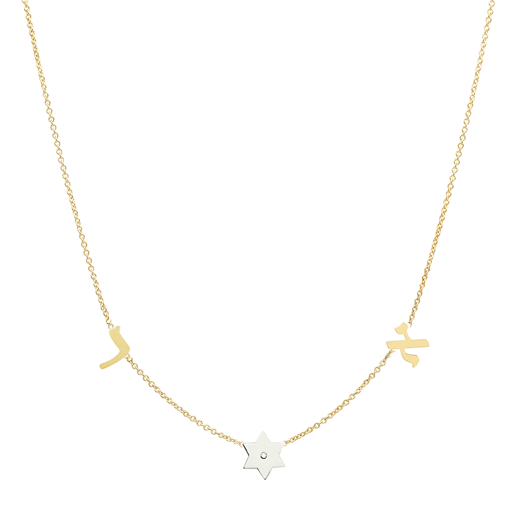 Miriam Merenfeld Jewelry - English or Hebrew Spaced Initials and Star of David Diamond Necklace - (Sterling Silver, Gold-Plated or Two-Tone) - ModernTribe