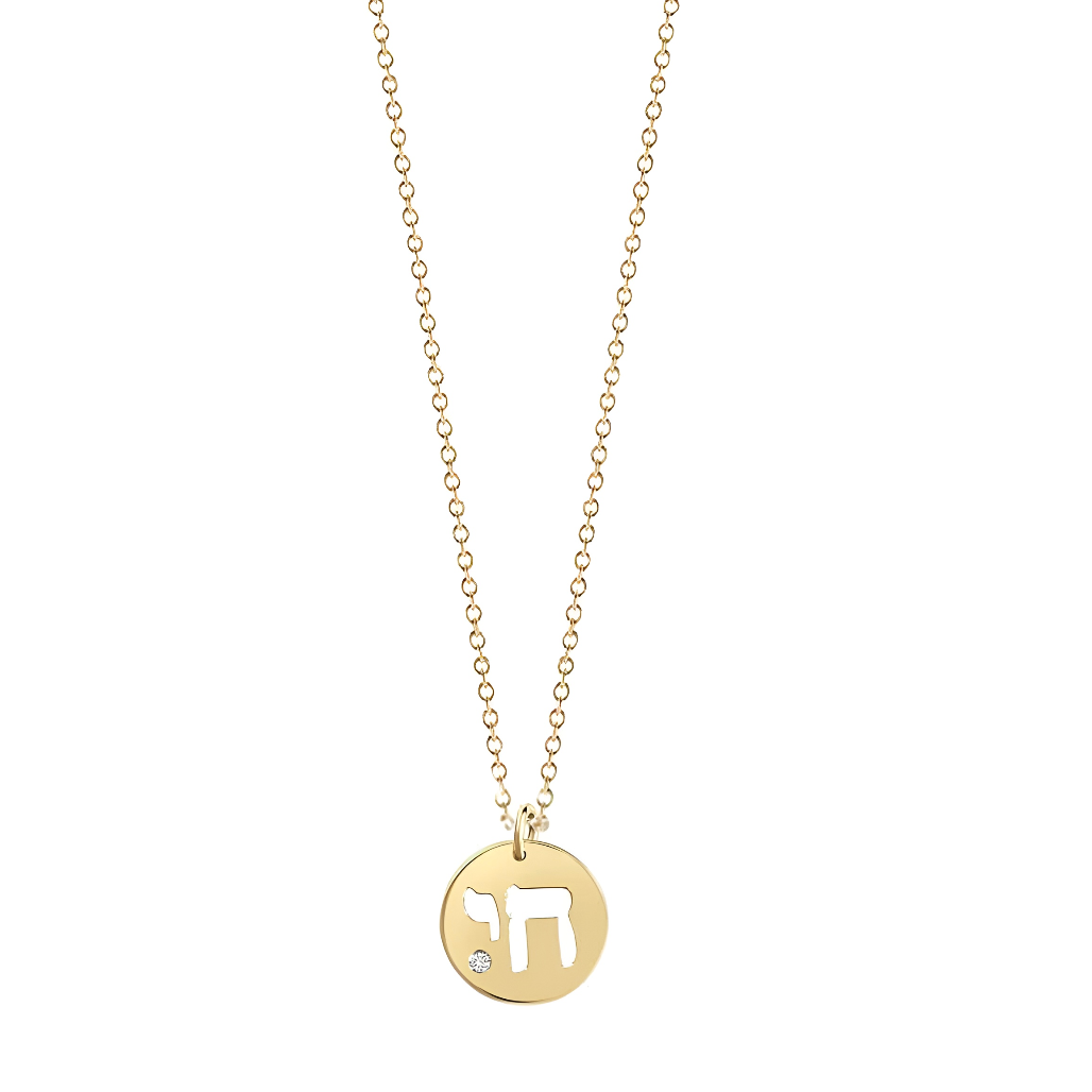Tillah Chai Diamond Necklace - (Sterling Silver, Gold-Plated or Two-Tone)