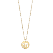 Miriam Merenfeld Jewelry - Tillah Chai Diamond Necklace - (Sterling Silver, Gold-Plated or Two-Tone) - ModernTribe