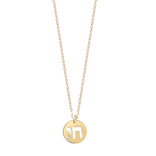 Tillah Chai Diamond Necklace - (Sterling Silver, Gold-Plated or Two-Tone)