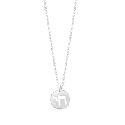 Miriam Merenfeld Jewelry - Tillah Chai Diamond Necklace - (Sterling Silver, Gold-Plated or Two-Tone) - ModernTribe