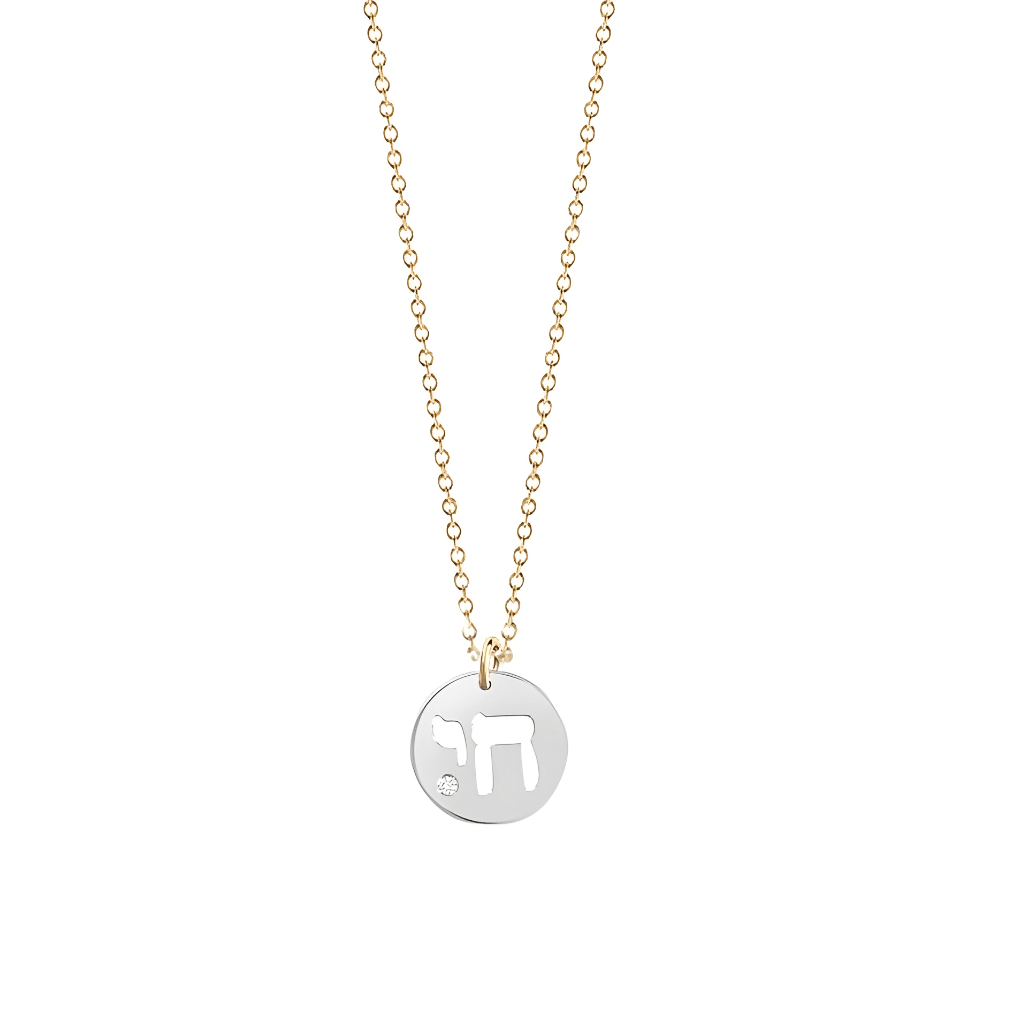Miriam Merenfeld Jewelry - Tillah Chai Diamond Necklace - (Sterling Silver, Gold-Plated or Two-Tone) - ModernTribe
