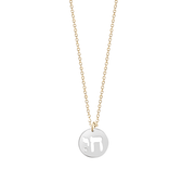 Miriam Merenfeld Jewelry - Tillah Chai Diamond Necklace - (Sterling Silver, Gold-Plated or Two-Tone) - ModernTribe