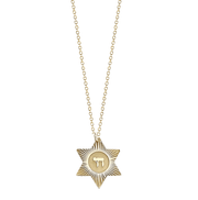 Miriam Merenfeld Jewelry - Chai Star of David Necklace by Miriam Merenfeld - (Gold-Plated or Sterling Silver) - ModernTribe
