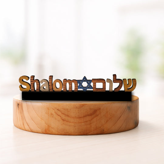 Handmade Personalized Shalom Sculpture by Glenn Grubard