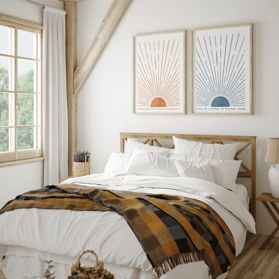 The Verse - Hebrew Shema and Modeh Ani Sunrise and Sunset Wall Art Prints - Set of Two - ModernTribe