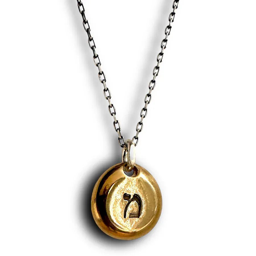 Marla Studio - Signet Hebrew Initial Necklace by Marla Studio - Bronze - ModernTribe