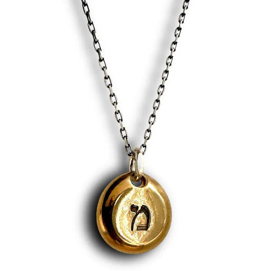 Signet Hebrew Initial Necklace by Marla Studio - Bronze