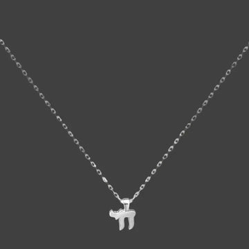 AeraVida Sterling Silver Number Pendant - 925 Silver, 6x18mm, Choose 1-9, No Chain Included