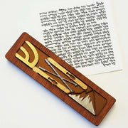 Glenn Grubard Designs - Ski Lovers Mezuzah by Glenn Grubard - (Bronze or Blue) - ModernTribe