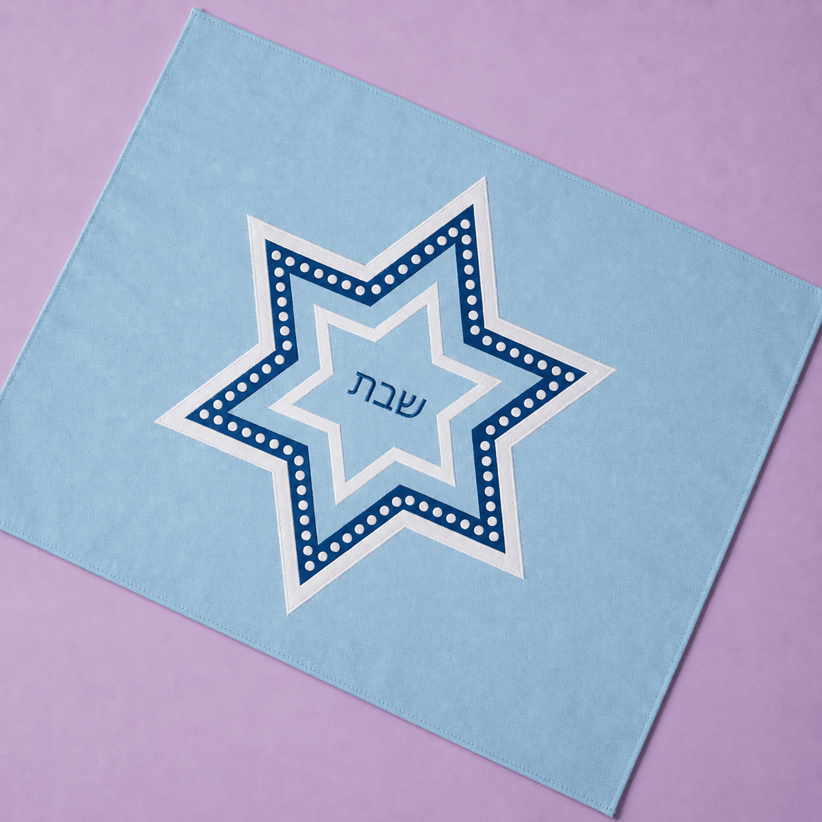 Embroidered Star of David Challah Cover