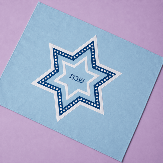 Embroidered Star of David Challah Cover
