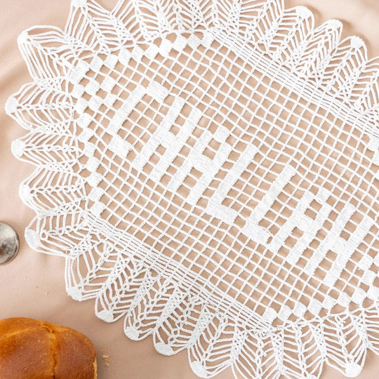 Hand Embroidered Challah Cover by Susan Alexandra