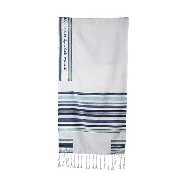 Yair Emanuel Tallises Blue Woven Striped Tallit by Yair Emanuel