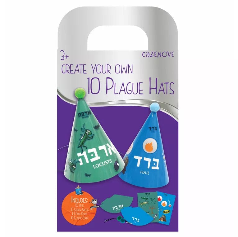 Cazenove - DIY Plagues Party Hats - Set of 10 - ModernTribe