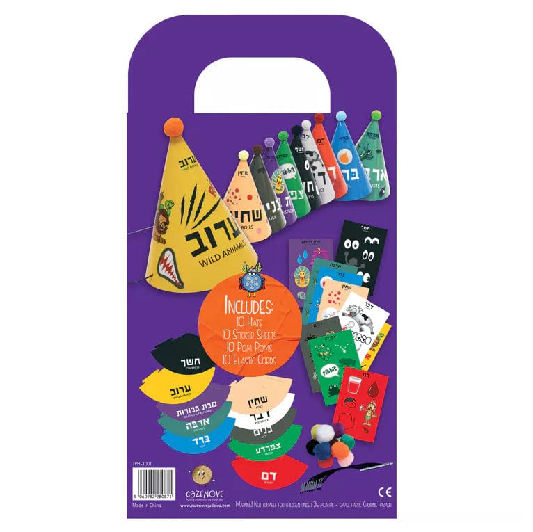 Cazenove - DIY Plagues Party Hats - Set of 10 - ModernTribe