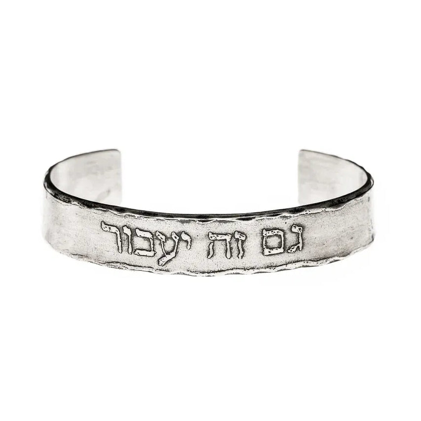 Marla Studio - This Too Shall Pass Cuff by Marla Studio - Sterling Silver - ModernTribe