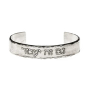 Marla Studio - This Too Shall Pass Cuff by Marla Studio - Sterling Silver - ModernTribe