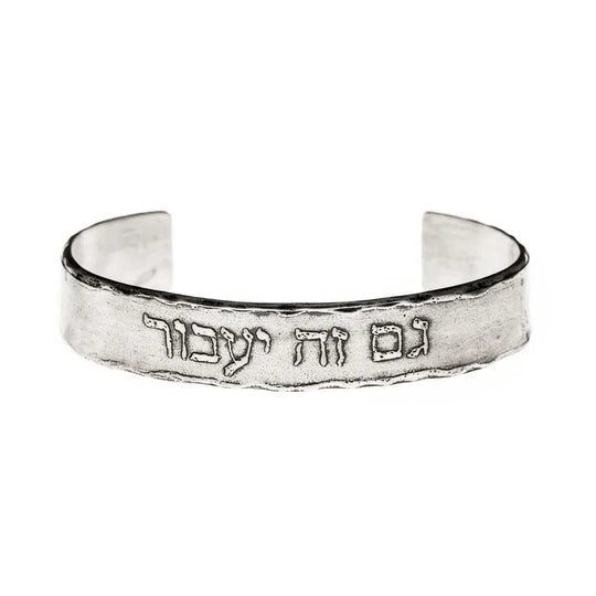 This Too Shall Pass Cuff by Marla Studio - Sterling Silver