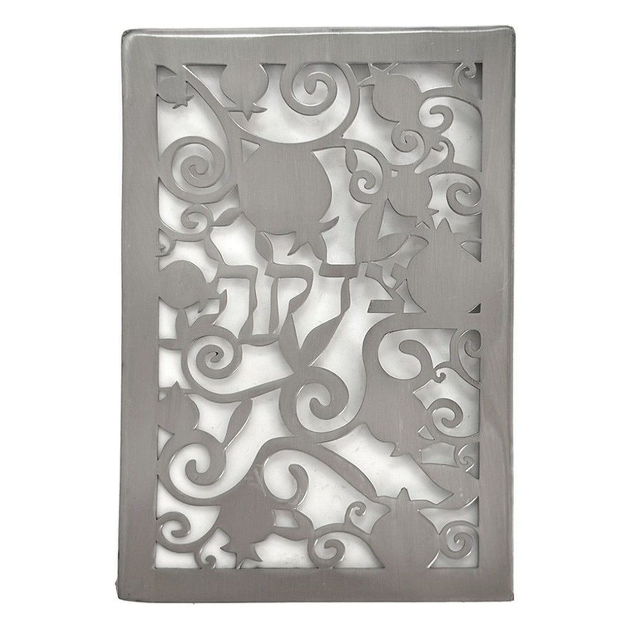 White Metal Cutout Tzedakah Box by Yair Emanuel